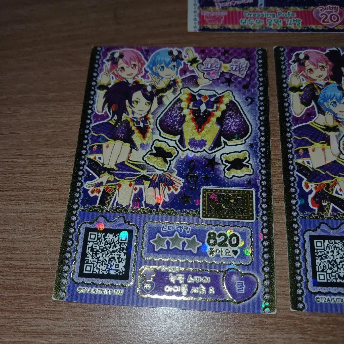 thumbnail-2